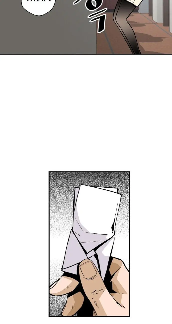 Return Of The Legend Oiofbb Chapter 26 - Page 46