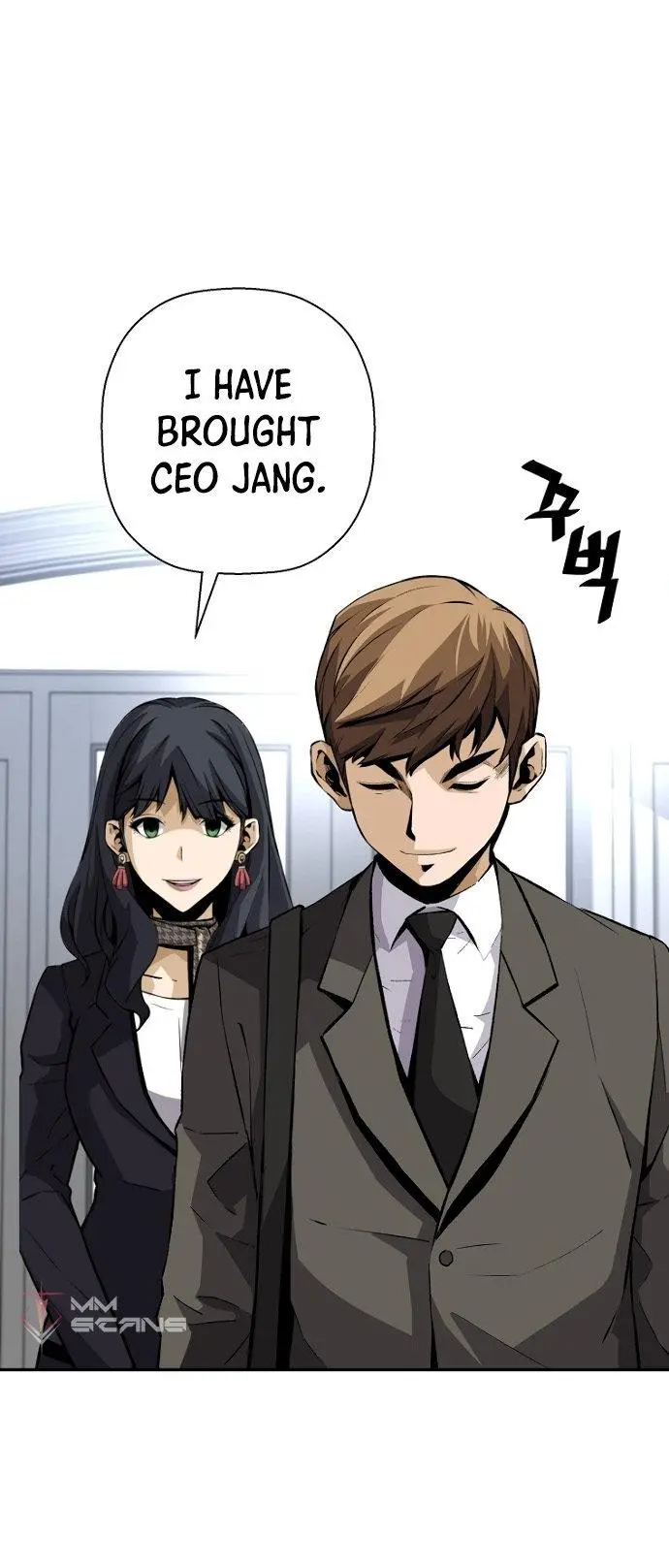 Return Of The Legend Oiofbb Chapter 27 - Page 15