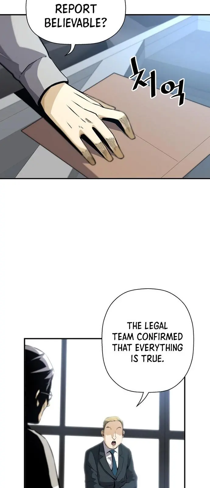 Return Of The Legend Oiofbb Chapter 27 - Page 4