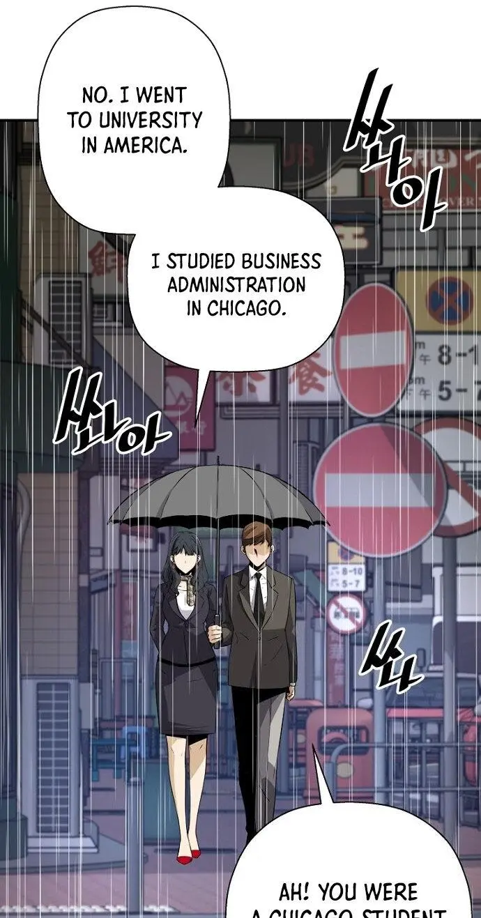 Return Of The Legend Oiofbb Chapter 27 - Page 51