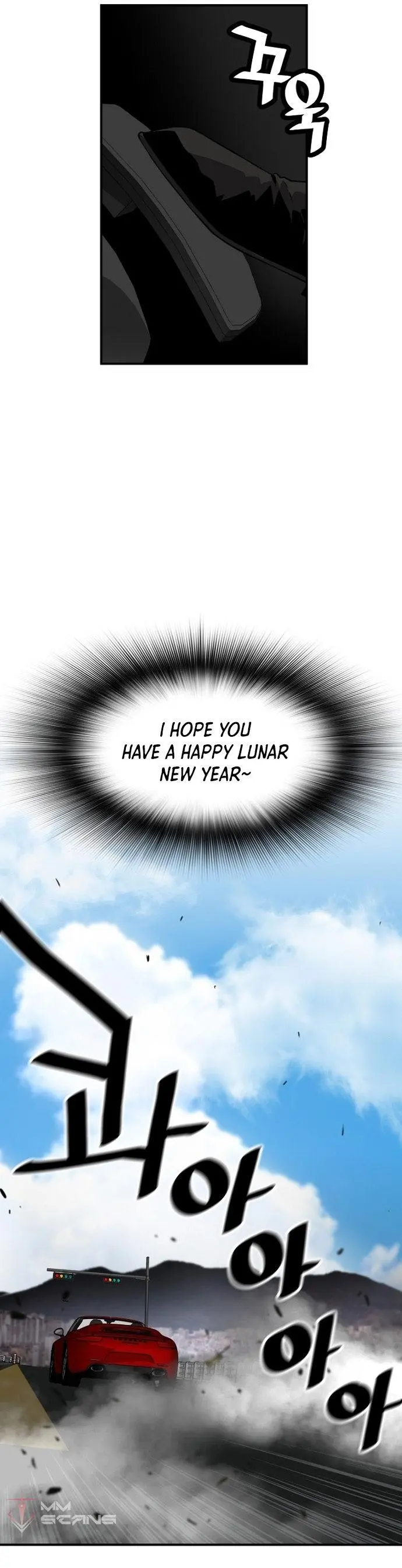 Return Of The Legend Oiofbb Chapter 30 - Page 19