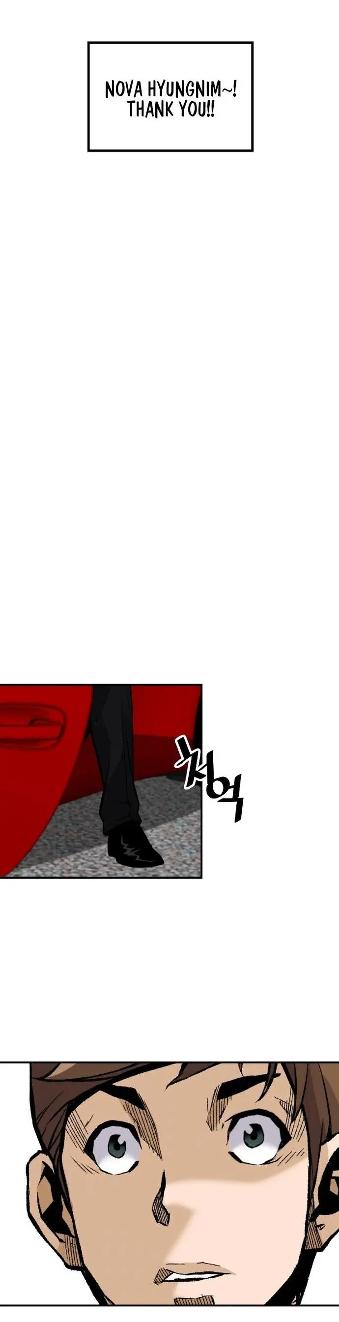Return Of The Legend Oiofbb Chapter 30 - Page 20