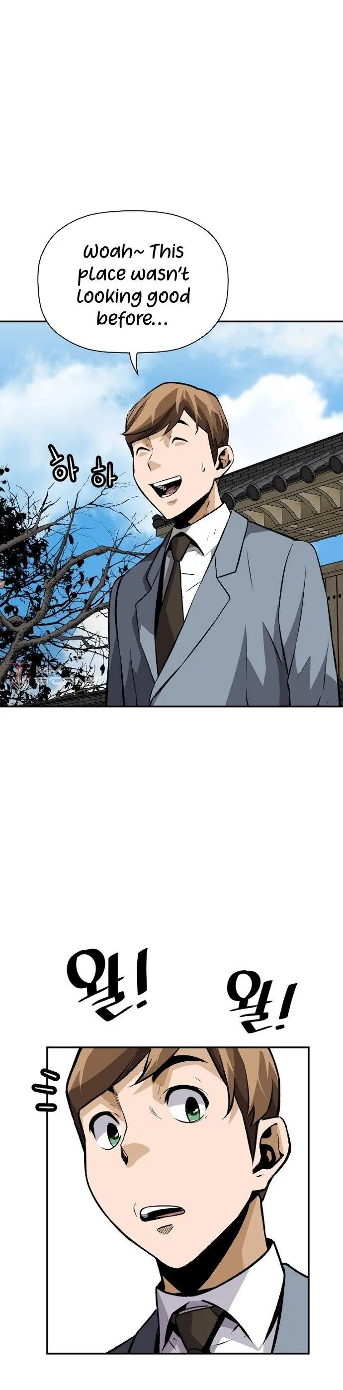 Return Of The Legend Oiofbb Chapter 30 - Page 23