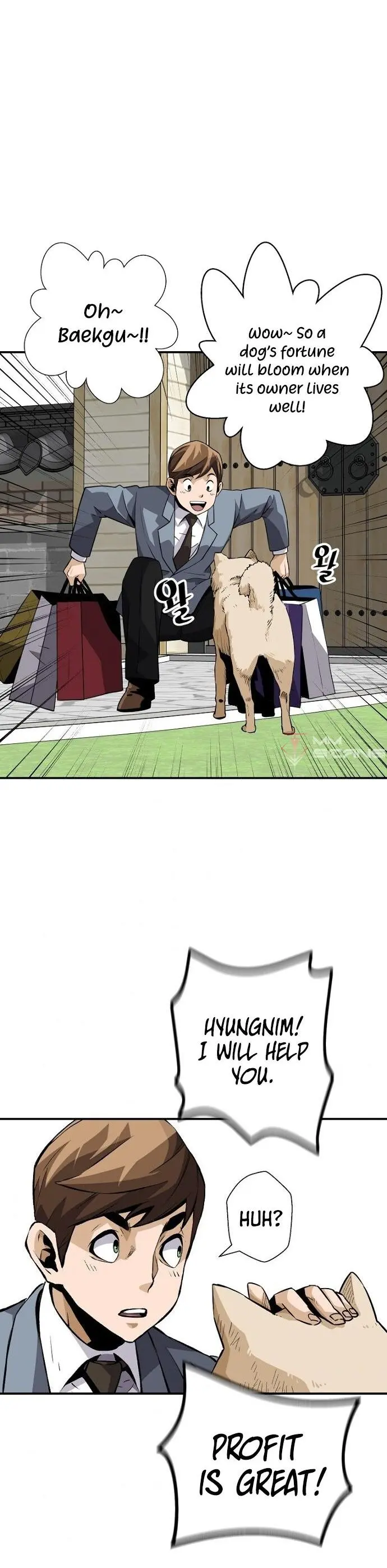Return Of The Legend Oiofbb Chapter 30 - Page 24
