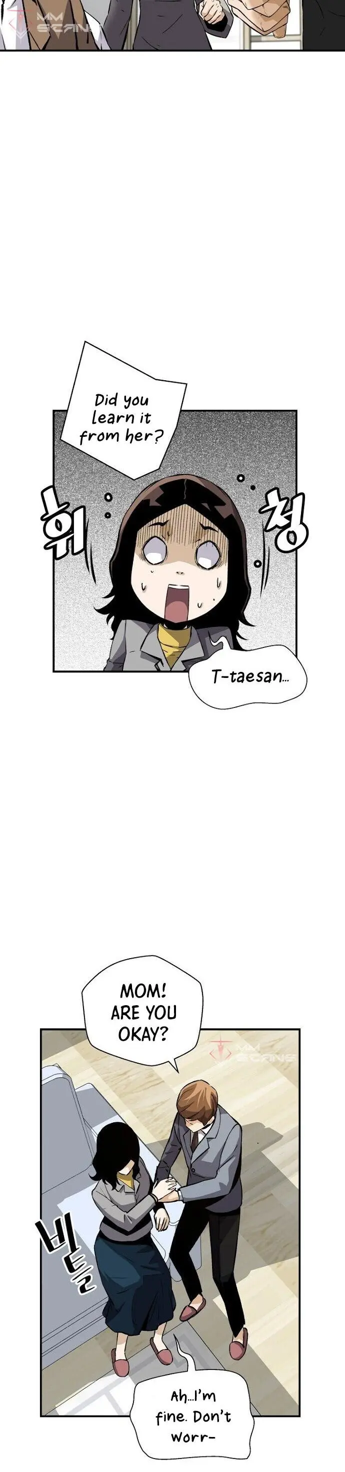 Return Of The Legend Oiofbb Chapter 30 - Page 36