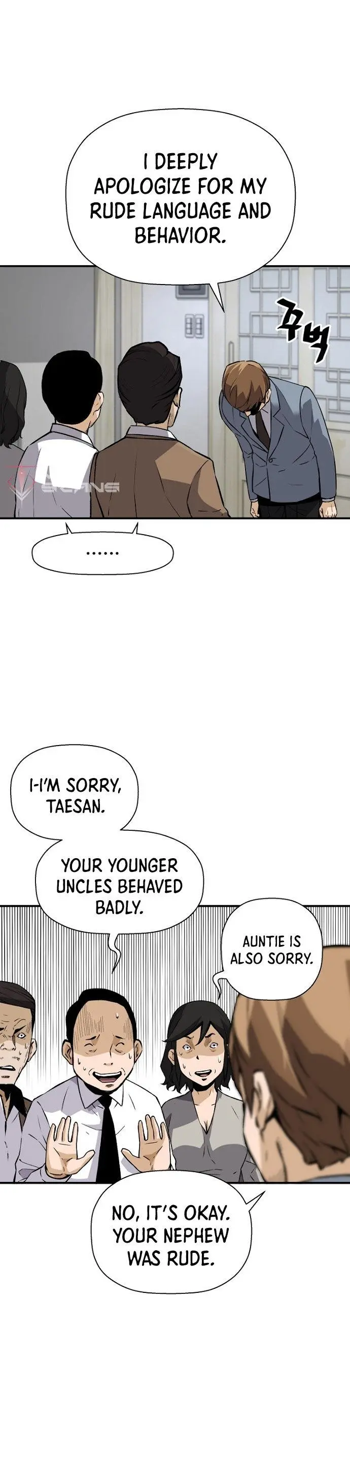 Return Of The Legend Oiofbb Chapter 31 - Page 9