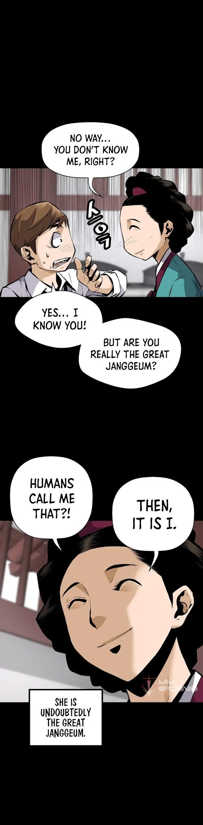 Return Of The Legend Oiofbb Chapter 32 - Page 23