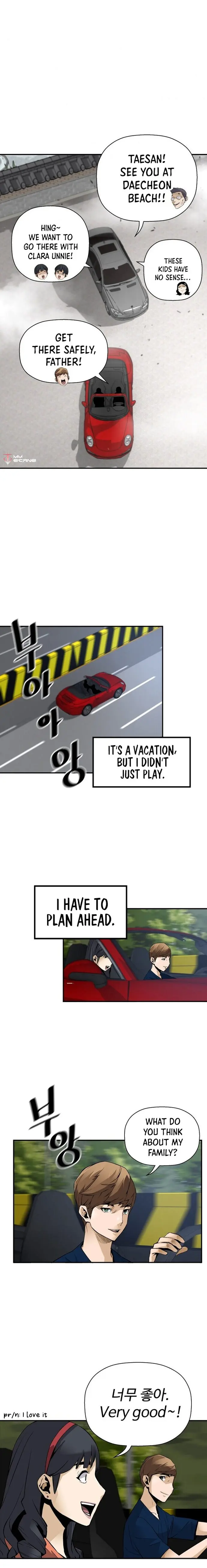 Return Of The Legend Oiofbb Chapter 35 - Page 14