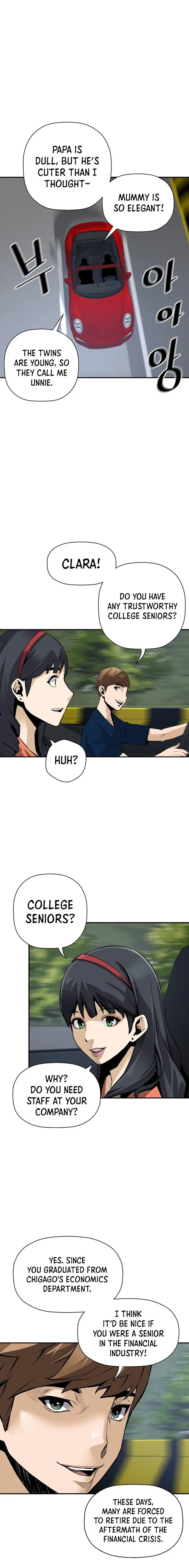 Return Of The Legend Oiofbb Chapter 35 - Page 15