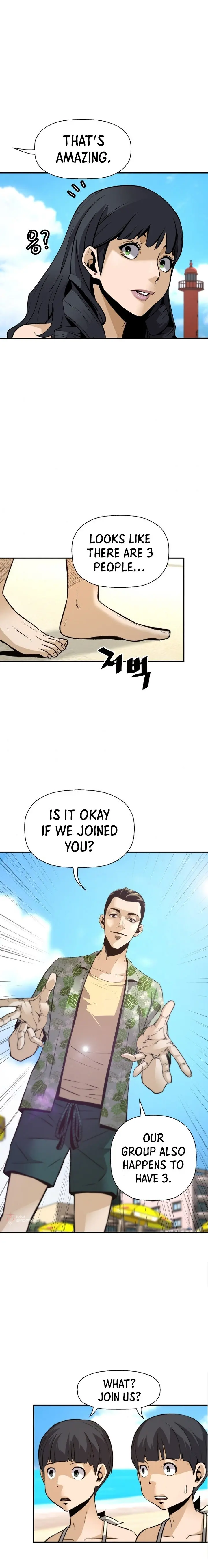Return Of The Legend Oiofbb Chapter 36 - Page 12