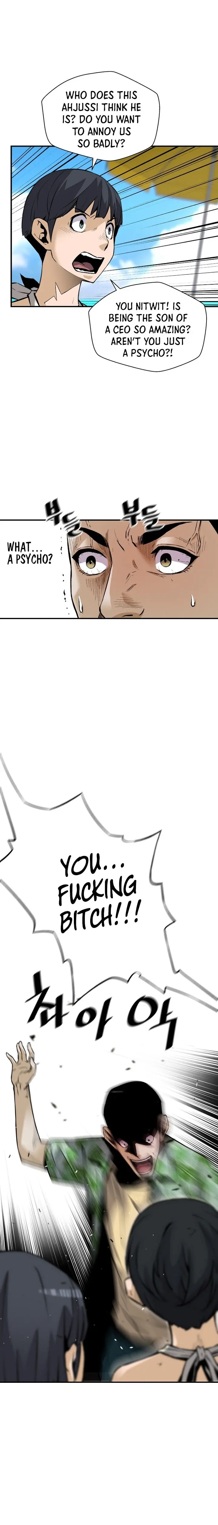 Return Of The Legend Oiofbb Chapter 36 - Page 17