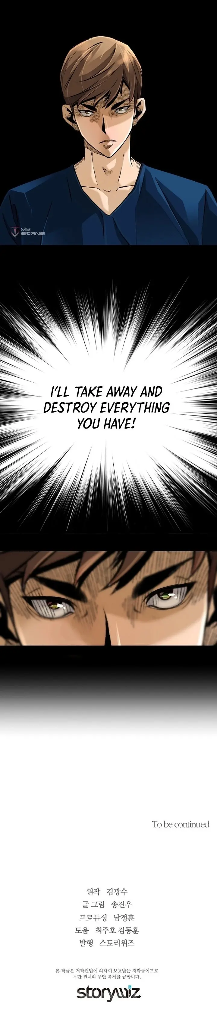 Return Of The Legend Oiofbb Chapter 37 - Page 23