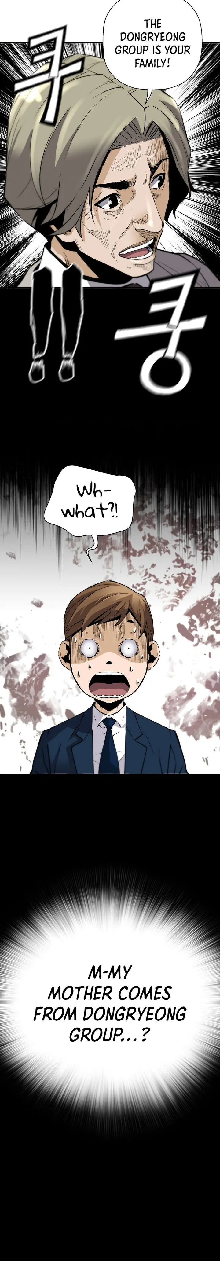 Return Of The Legend Oiofbb Chapter 38 - Page 12