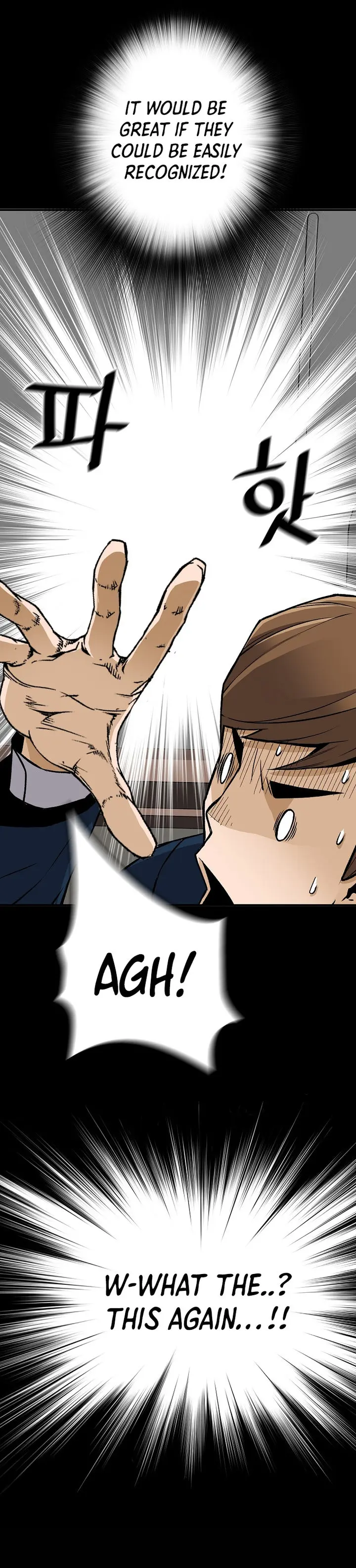 Return Of The Legend Oiofbb Chapter 39 - Page 18