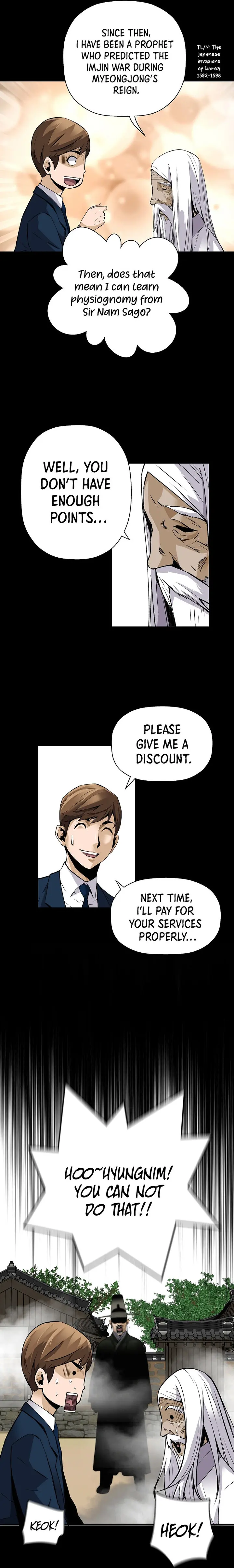 Return Of The Legend Oiofbb Chapter 39 - Page 23