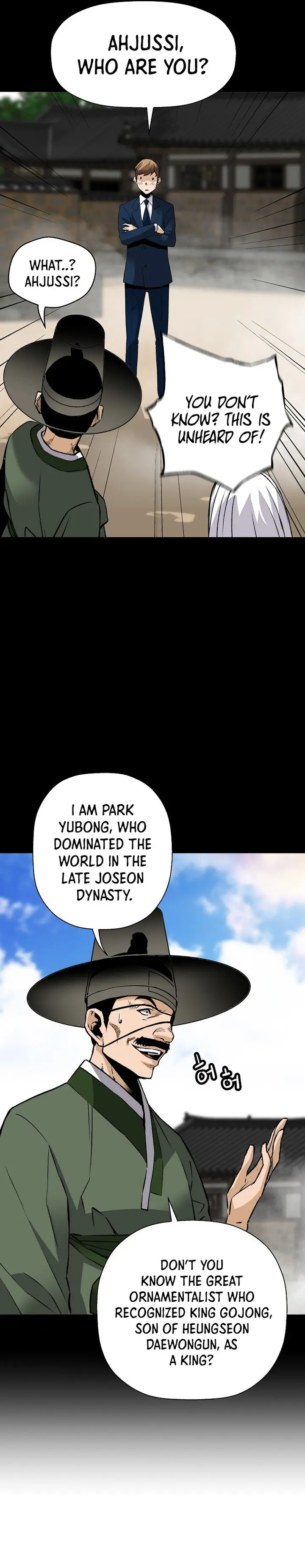 Return Of The Legend Oiofbb Chapter 39 - Page 26
