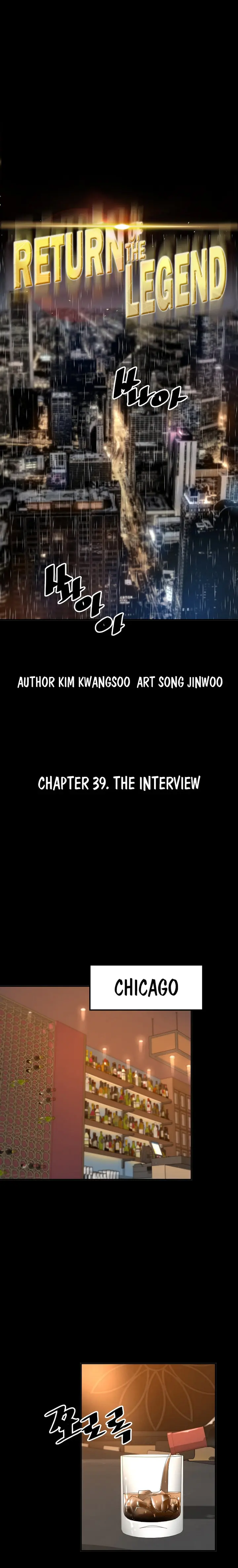 Return Of The Legend Oiofbb Chapter 39 - Page 3