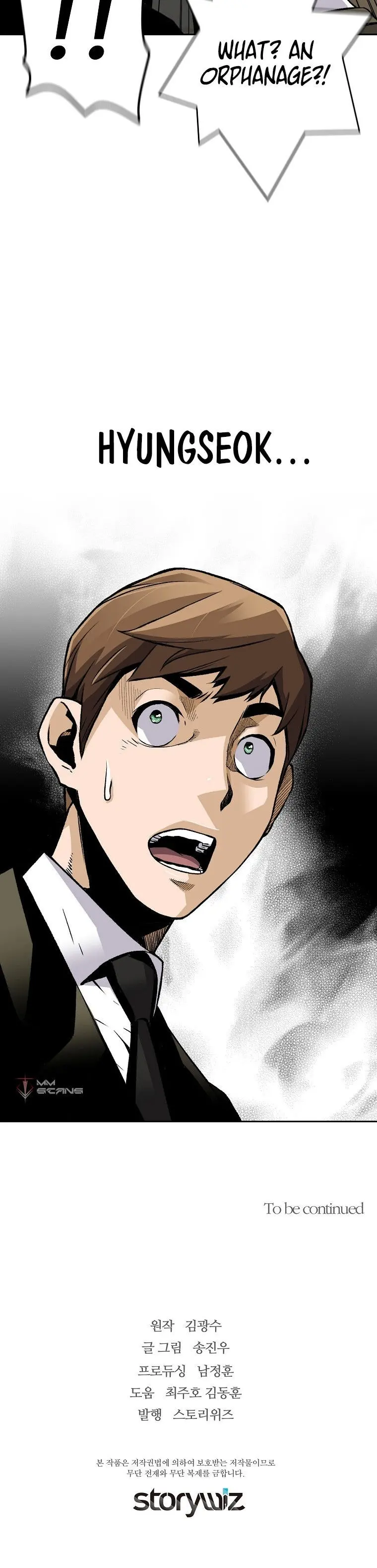 Return Of The Legend Oiofbb Chapter 41 - Page 28