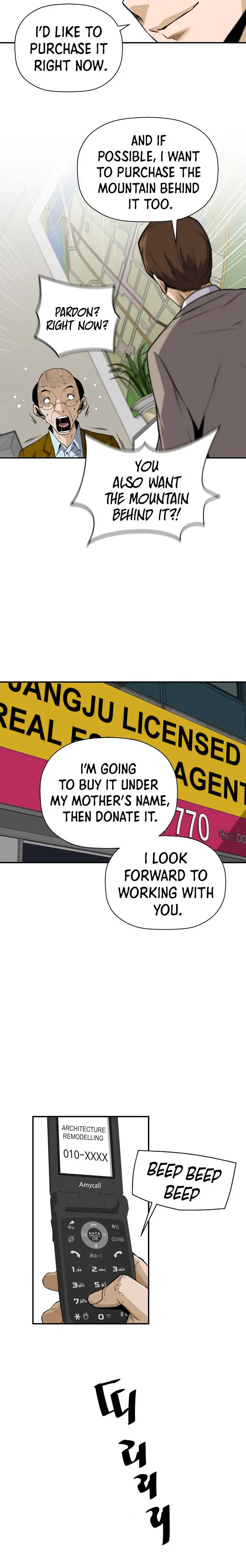 Return Of The Legend Oiofbb Chapter 42 - Page 20