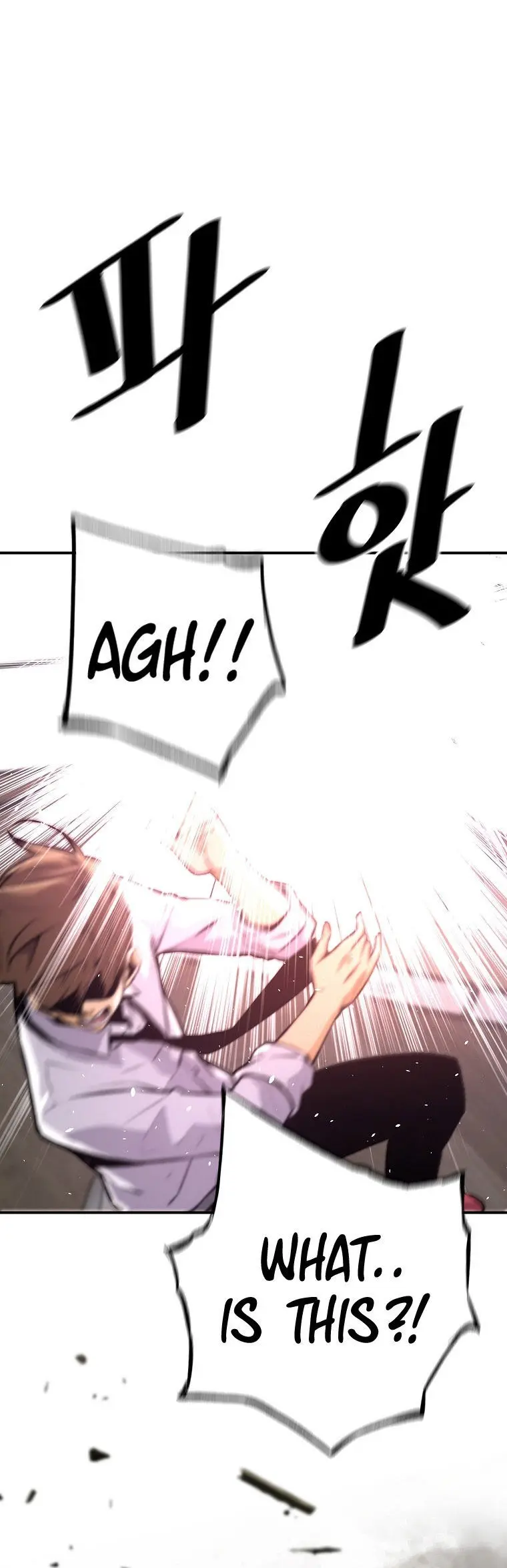 Return Of The Legend Oiofbb Chapter 42 - Page 29