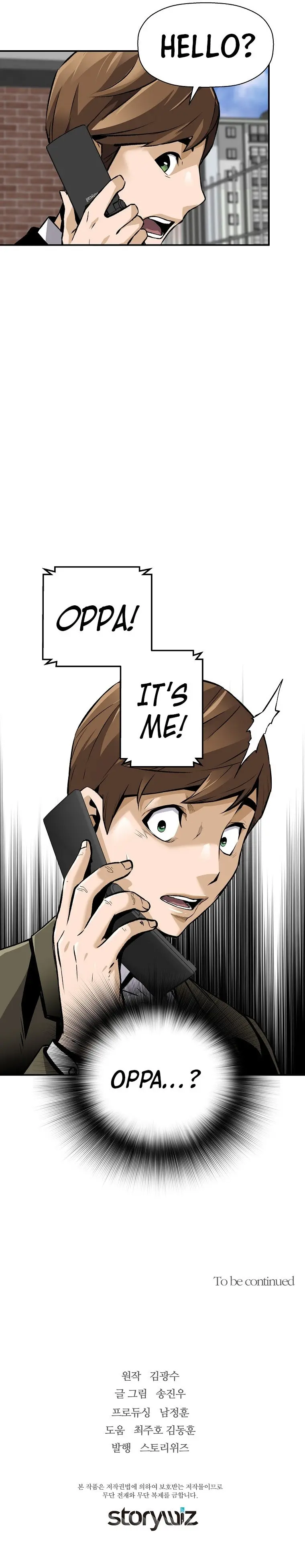 Return Of The Legend Oiofbb Chapter 43 - Page 17