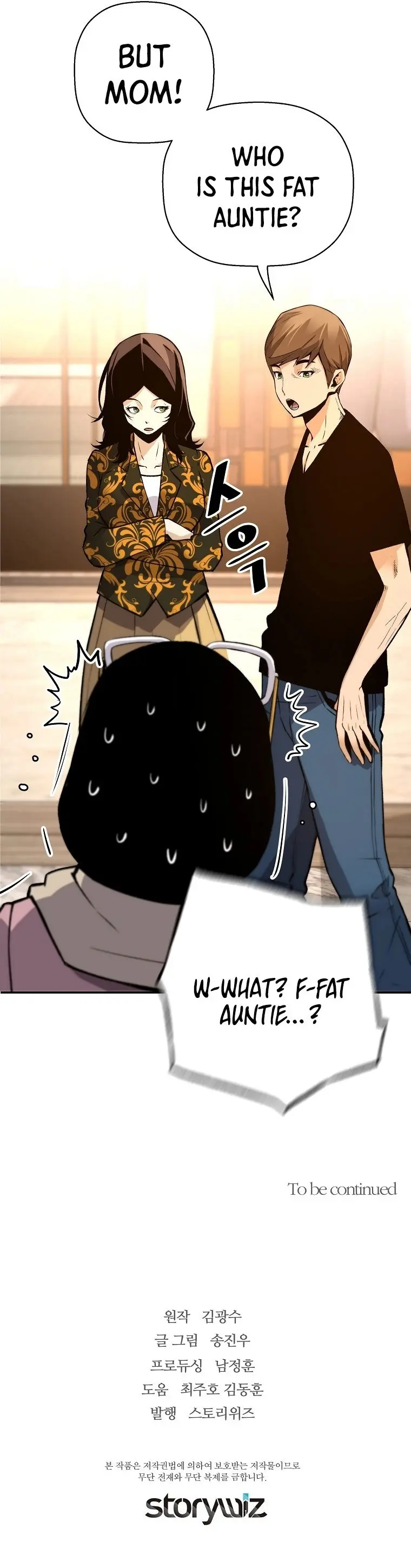 Return Of The Legend Oiofbb Chapter 45 - Page 15