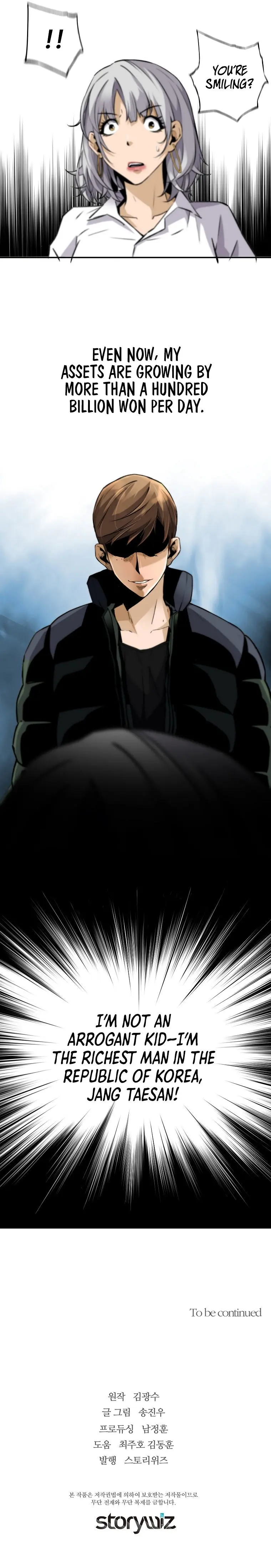 Return Of The Legend Oiofbb Chapter 47 - Page 15