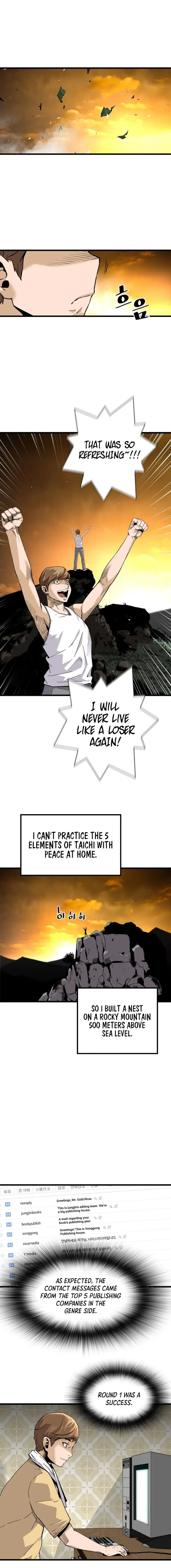 Return Of The Legend Oiofbb Chapter 5 - Page 13