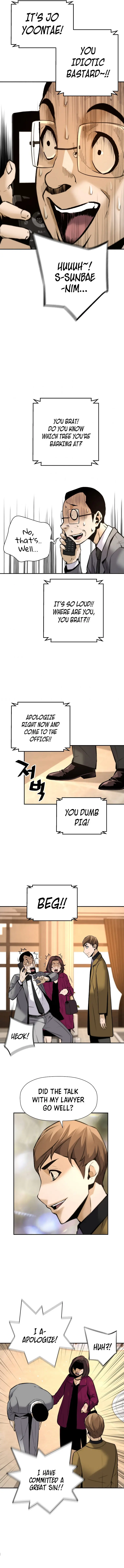 Return Of The Legend Oiofbb Chapter 51 - Page 13