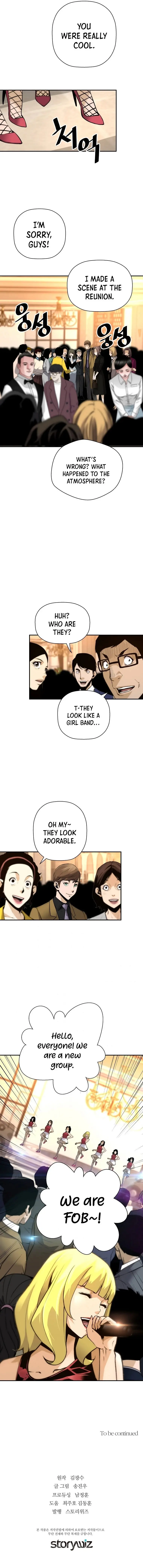 Return Of The Legend Oiofbb Chapter 51 - Page 15