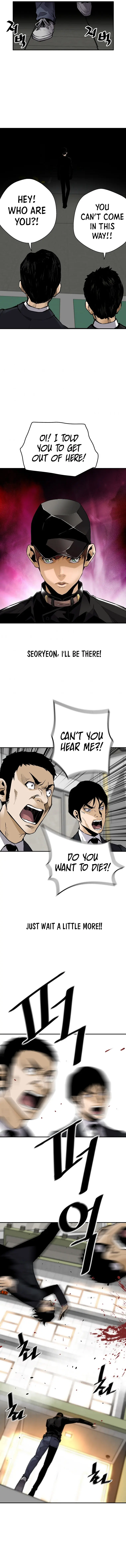 Return Of The Legend Oiofbb Chapter 56 - Page 15