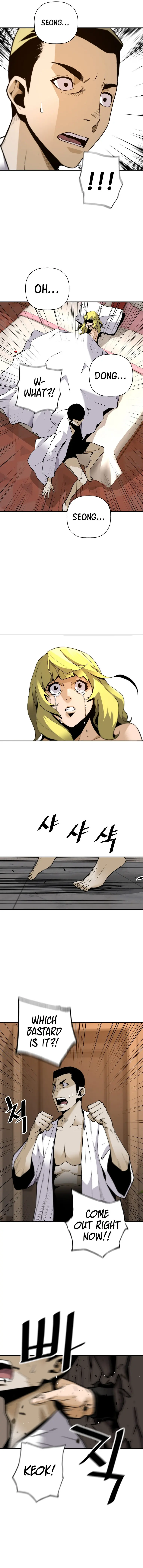 Return Of The Legend Oiofbb Chapter 57 - Page 10