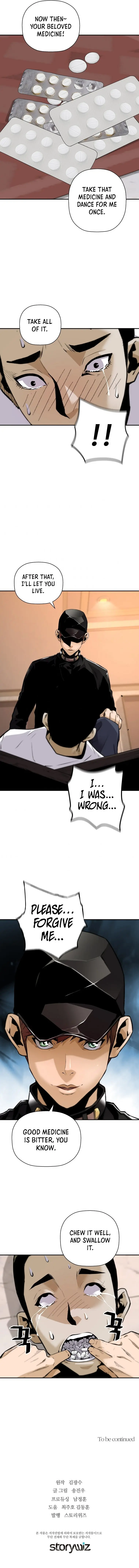 Return Of The Legend Oiofbb Chapter 57 - Page 13