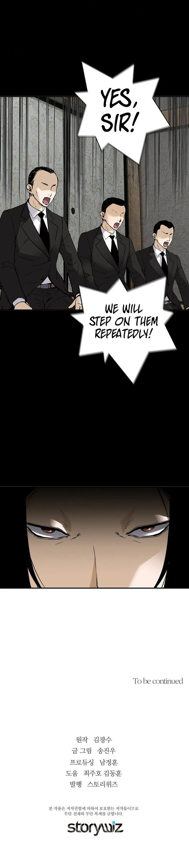 Return Of The Legend Oiofbb Chapter 59 - Page 24