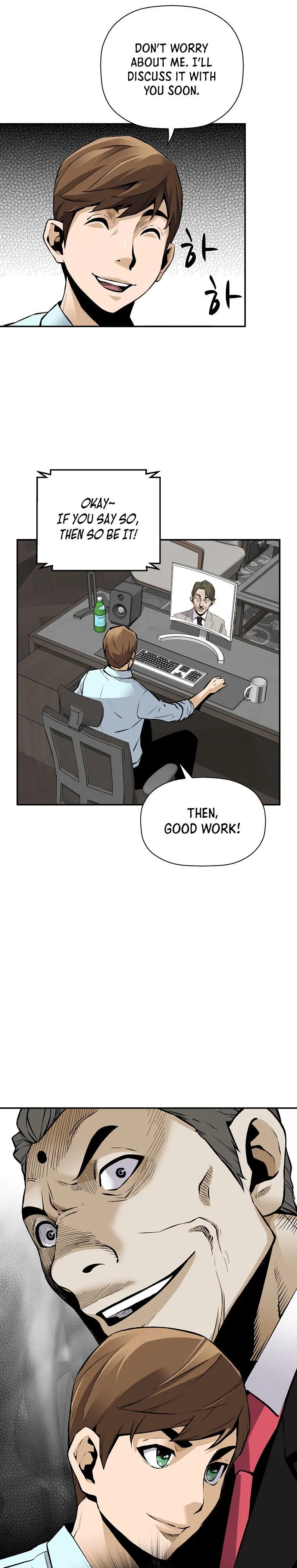 Return Of The Legend Oiofbb Chapter 61 - Page 19
