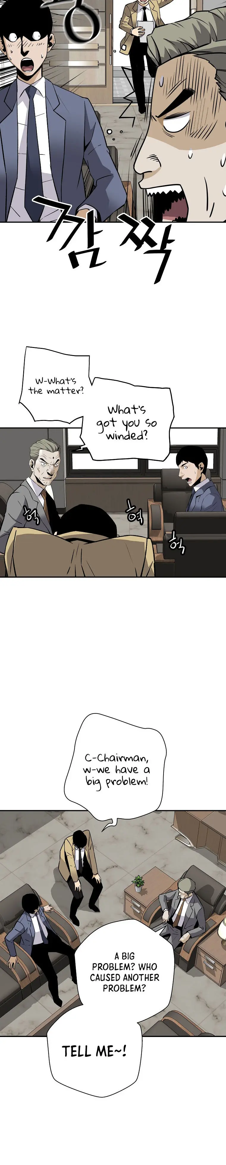Return Of The Legend Oiofbb Chapter 61 - Page 29