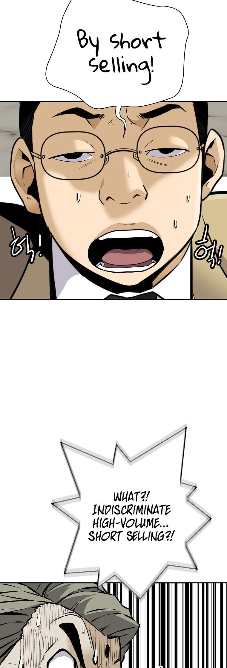 Return Of The Legend Oiofbb Chapter 61 - Page 31