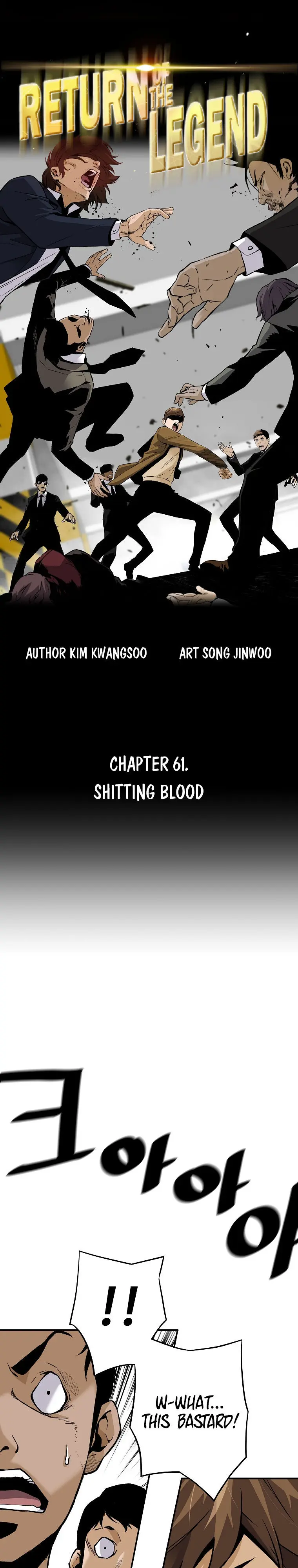 Return Of The Legend Oiofbb Chapter 61 - Page 6