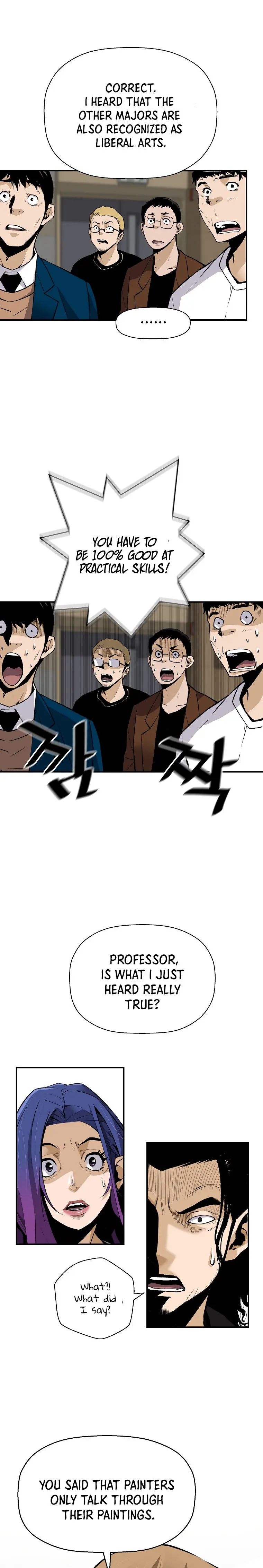Return Of The Legend Oiofbb Chapter 62 - Page 17
