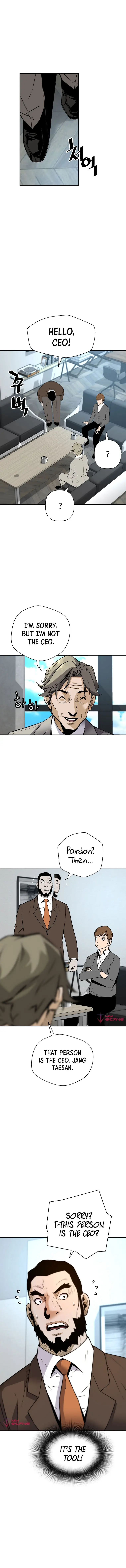 Return Of The Legend Oiofbb Chapter 64 - Page 14