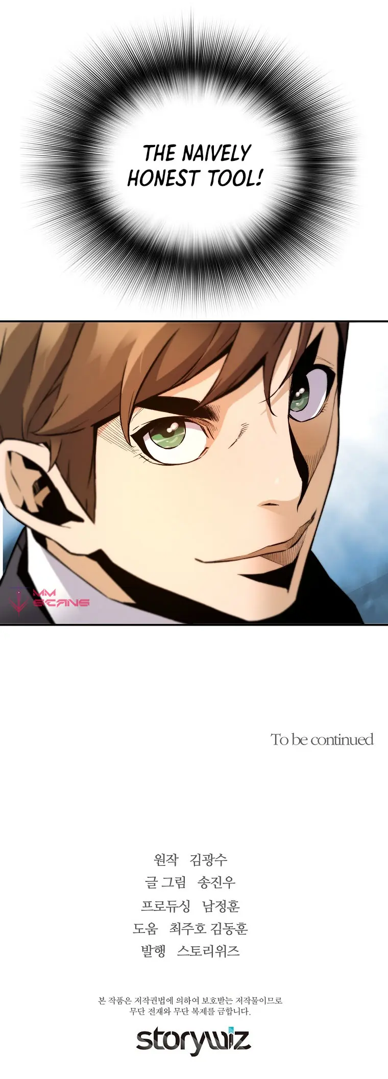 Return Of The Legend Oiofbb Chapter 64 - Page 15