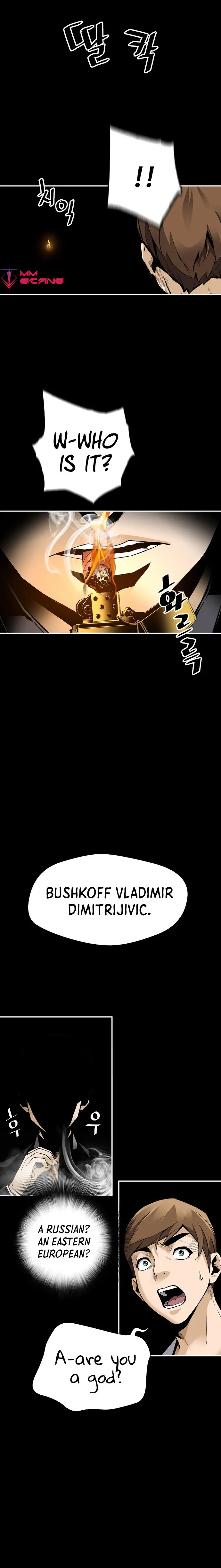 Return Of The Legend Oiofbb Chapter 65 - Page 16