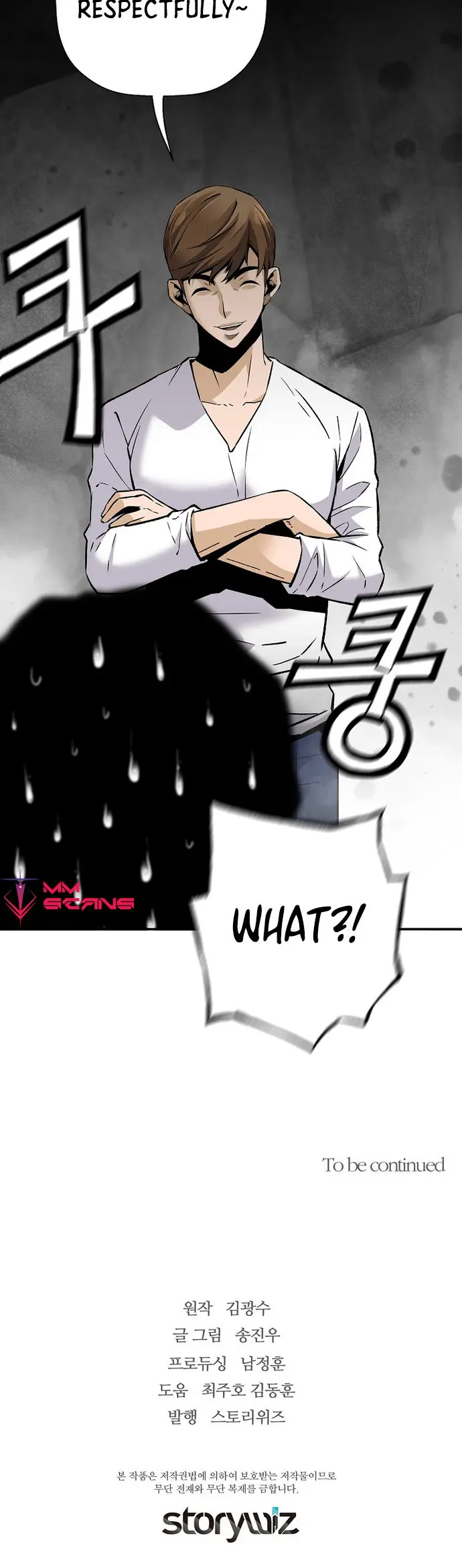 Return Of The Legend Oiofbb Chapter 65 - Page 26