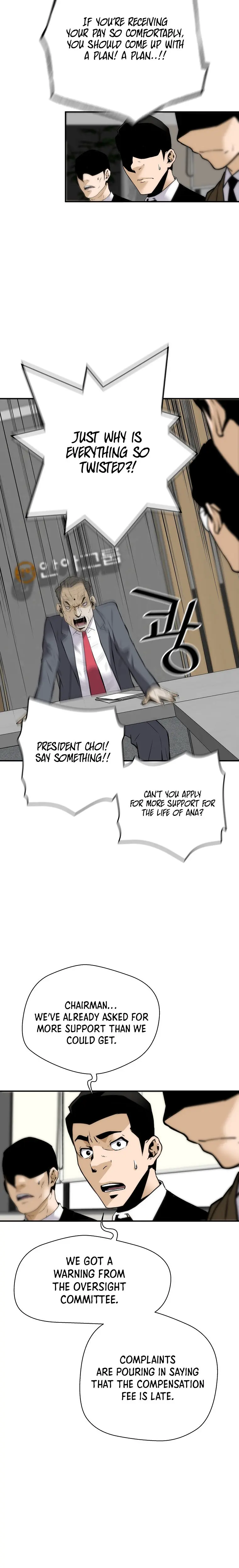 Return Of The Legend Oiofbb Chapter 66 - Page 24