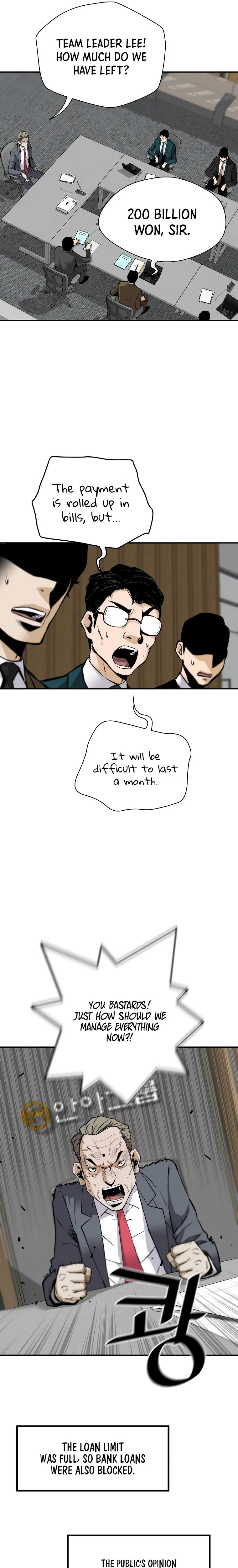 Return Of The Legend Oiofbb Chapter 66 - Page 25
