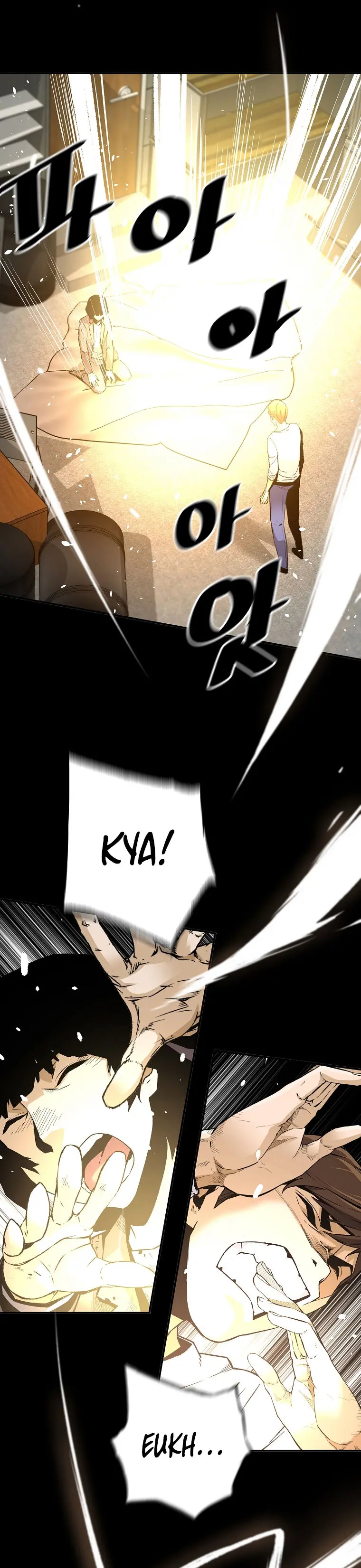 Return Of The Legend Oiofbb Chapter 67 - Page 12