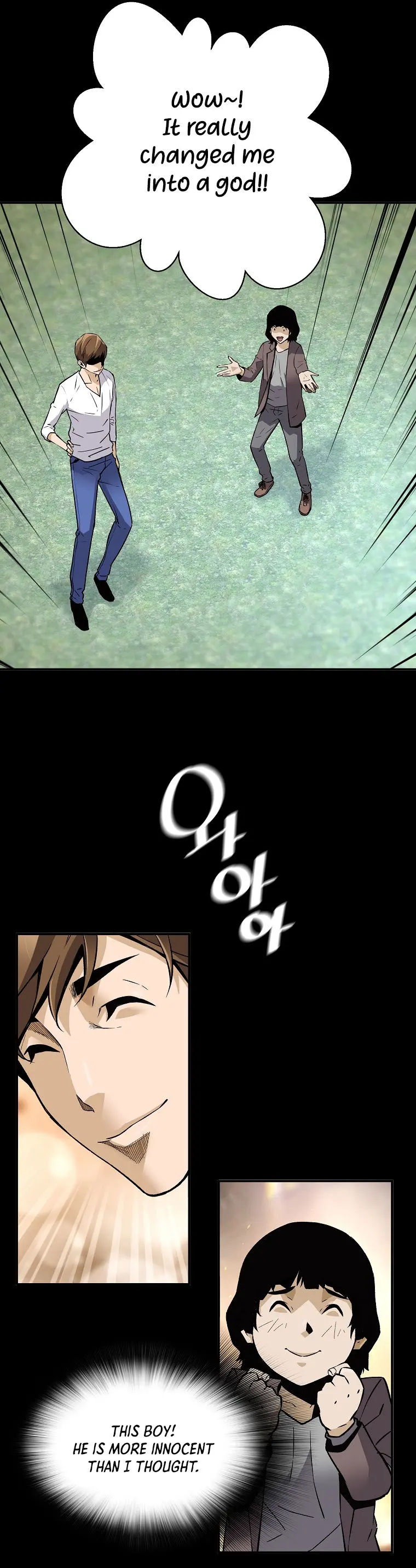 Return Of The Legend Oiofbb Chapter 67 - Page 15