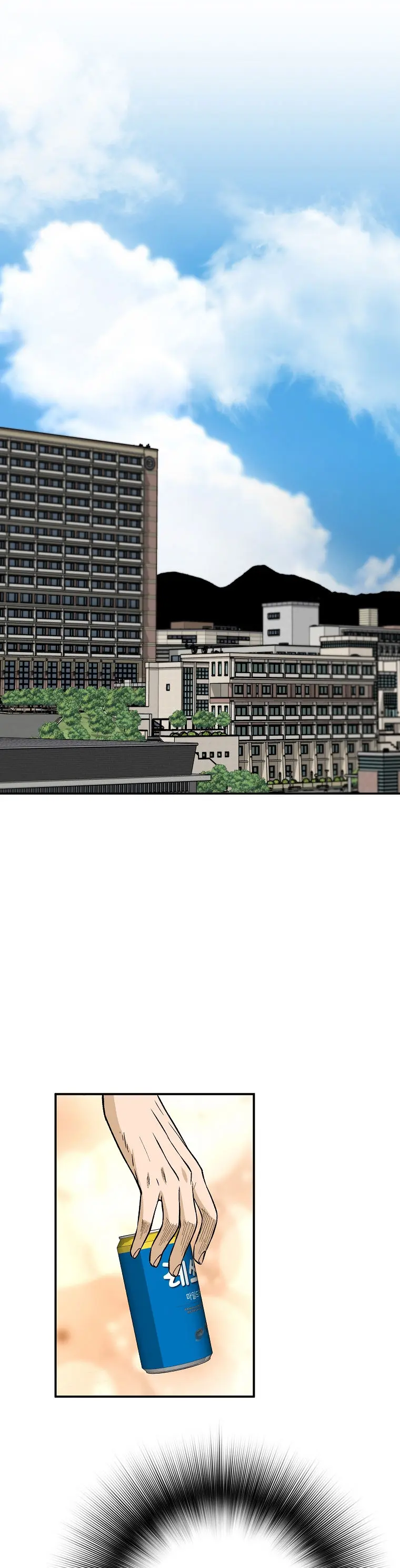 Return Of The Legend Oiofbb Chapter 67 - Page 18