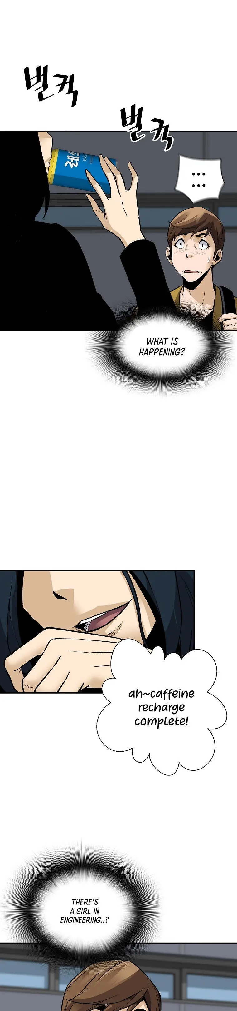 Return Of The Legend Oiofbb Chapter 67 - Page 24