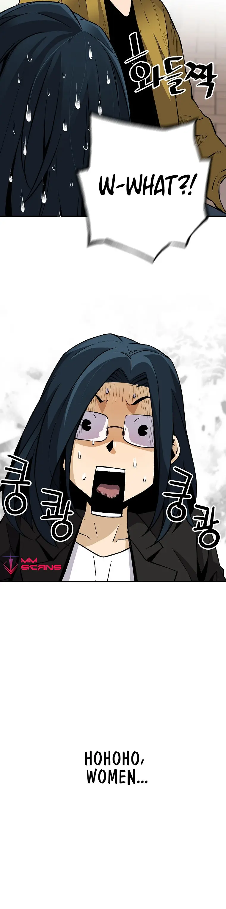 Return Of The Legend Oiofbb Chapter 68 - Page 28